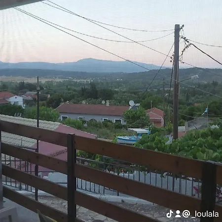 Loula's House Vátos